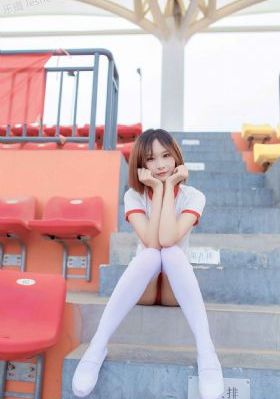 韩国 表妹