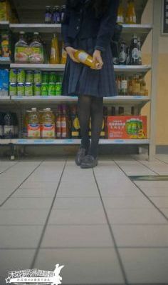 美国禁忌 在线