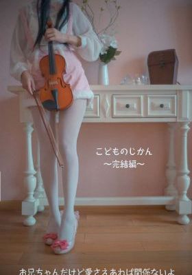 新妈妈伦理