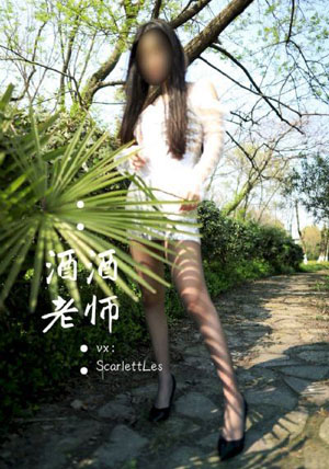 亚洲片在线观看