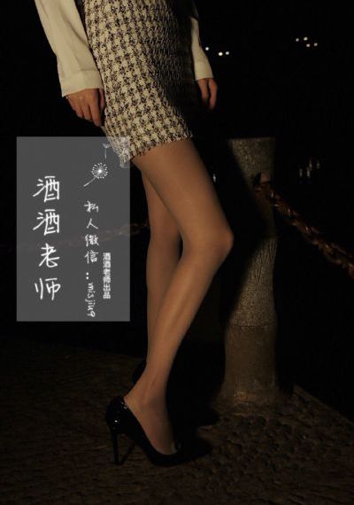 能干的女秘书 电影