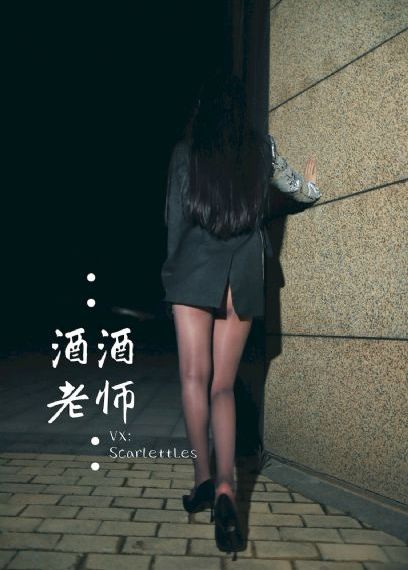 妈妈的朋友3在线看