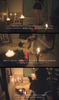 法国空姐未删减版