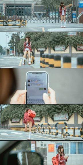 第一次爱的人第四集