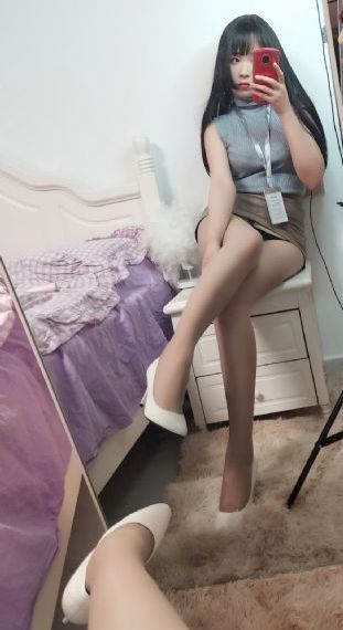 《蹂躏》