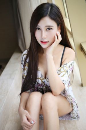 美丽的她