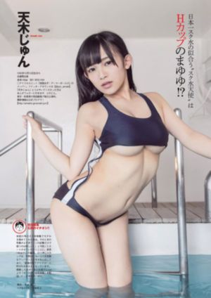 邵氏老电影大全免费完整版