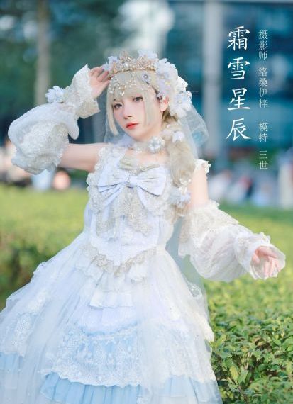 度华年在线观看免费高清