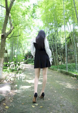 亚洲精品成a人在线观看