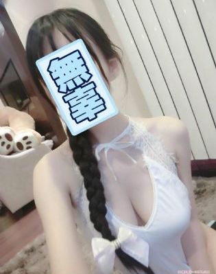 相亲对象是自己的学生樱花动漫