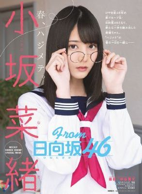 死囚大逃杀