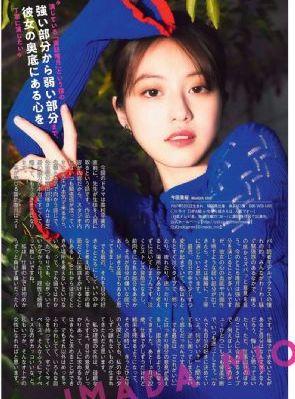 晚娘上