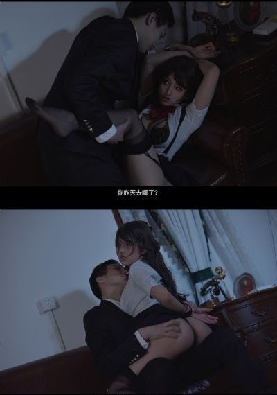蜜桃成熟时无删减