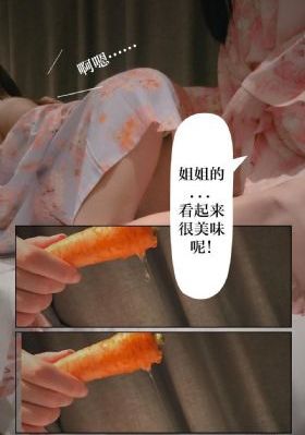 《黑暗荣耀》